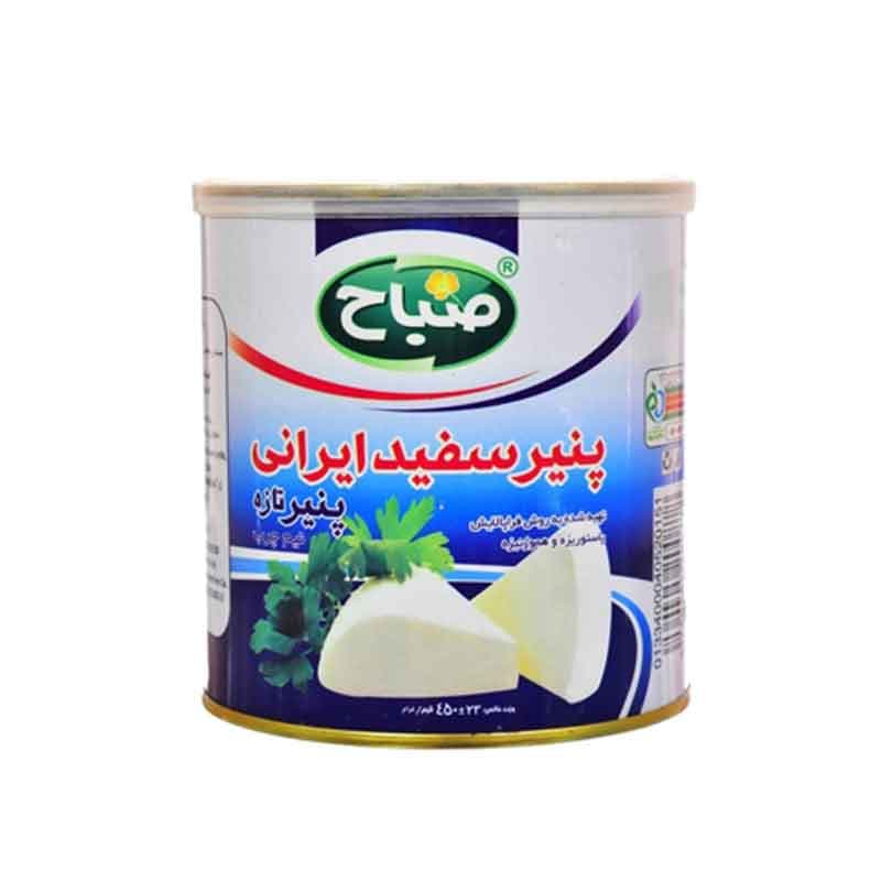 پنیر سفید ایرانی صباح قوطی فلزی وزن 450 گرم
