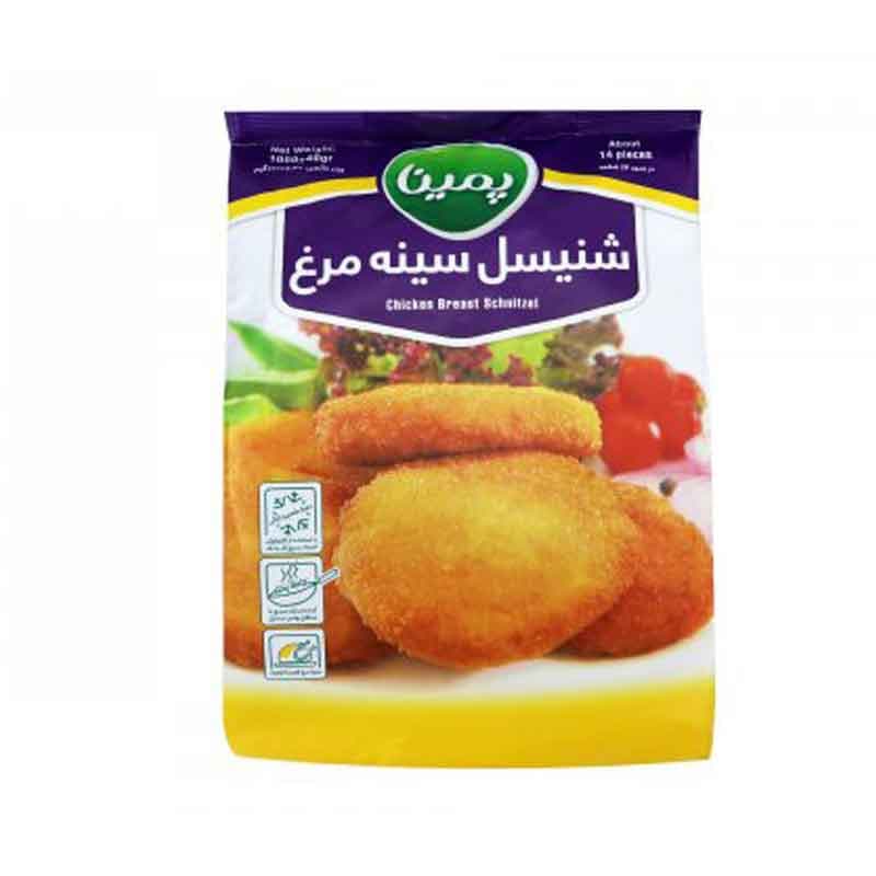 شنیسل سینه مرغ مهمانی کاله وزن  1000 گرم