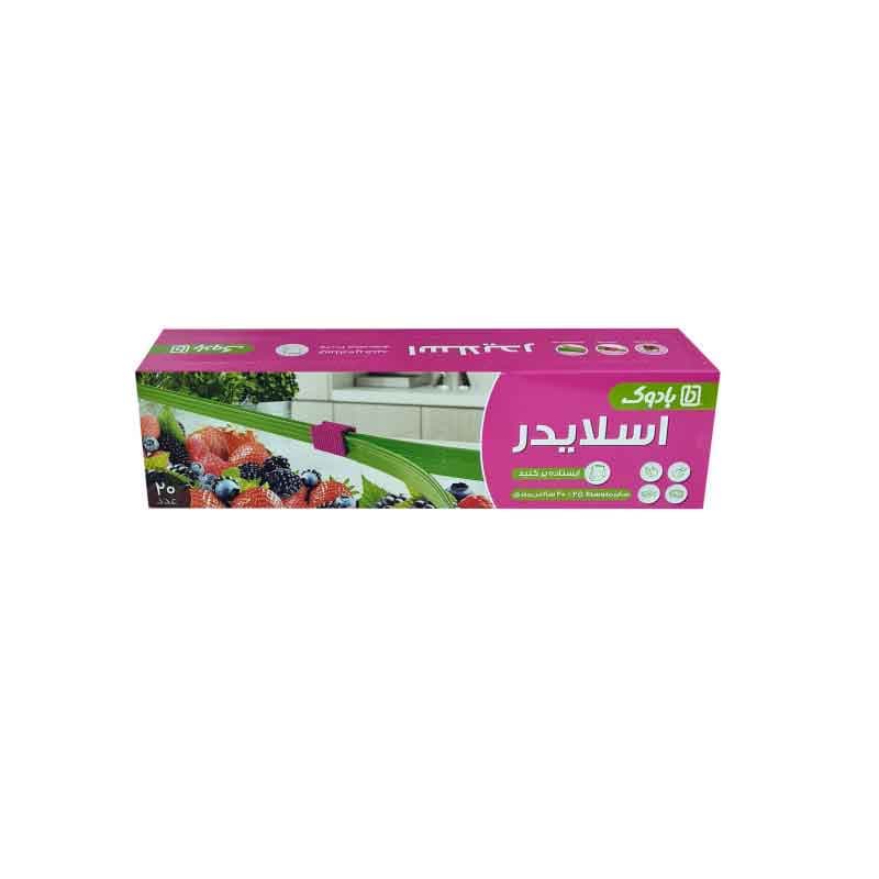 اسلایدر صورتی بادوک 20*25 سایز متوسط بسته 20 عددی