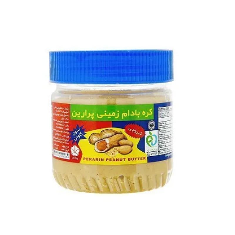 کره مخلوط مغزها پرارین وزن 250 گرم