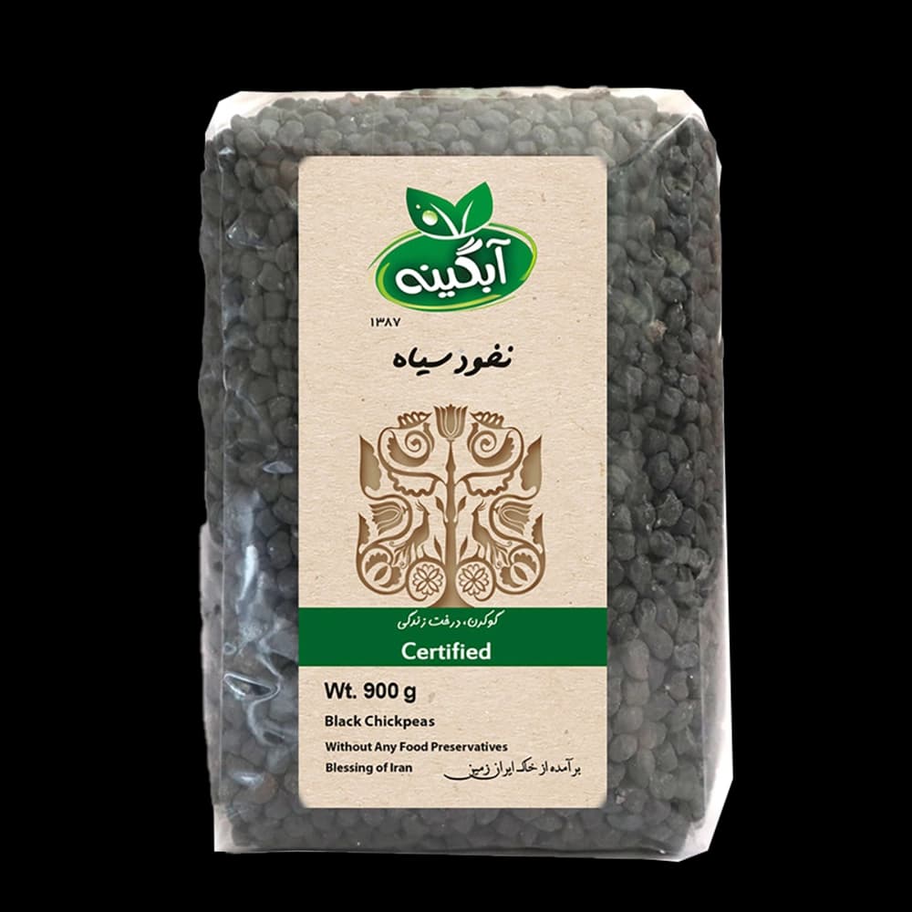 نخود سیاه 900 گرم آبگینه