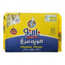 سالاد الویه مرغ نامی نو وزن 500 گرم