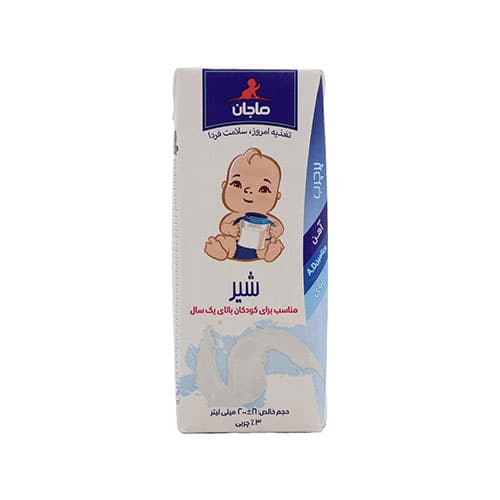شیر پر چرب ماجان مناسب کودکان بالای یکسال حجم 200 میلی لیتر