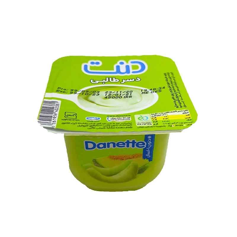 دسر طالبی دنت وزن 100 گرم