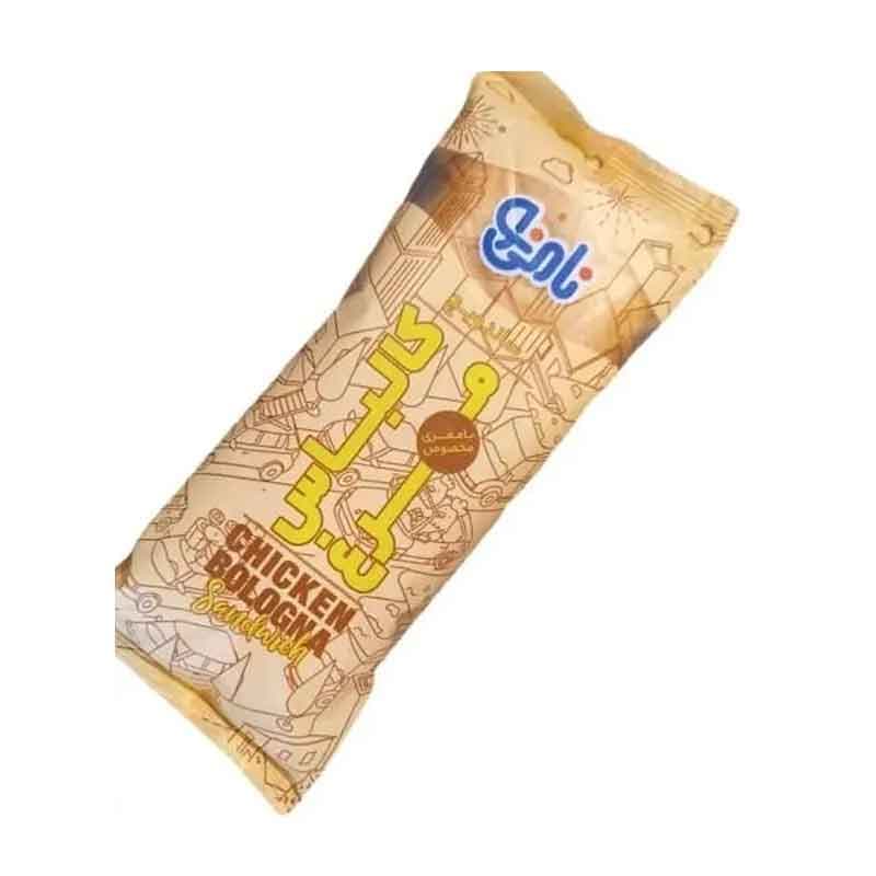 ساندویچ چاپاتا ژامبون مرغ نامی نو وزن 260 گرم