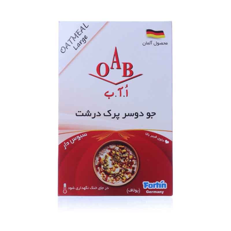 جو دو سر پرک درشت اُ.آ.ب وزن 550 گرم