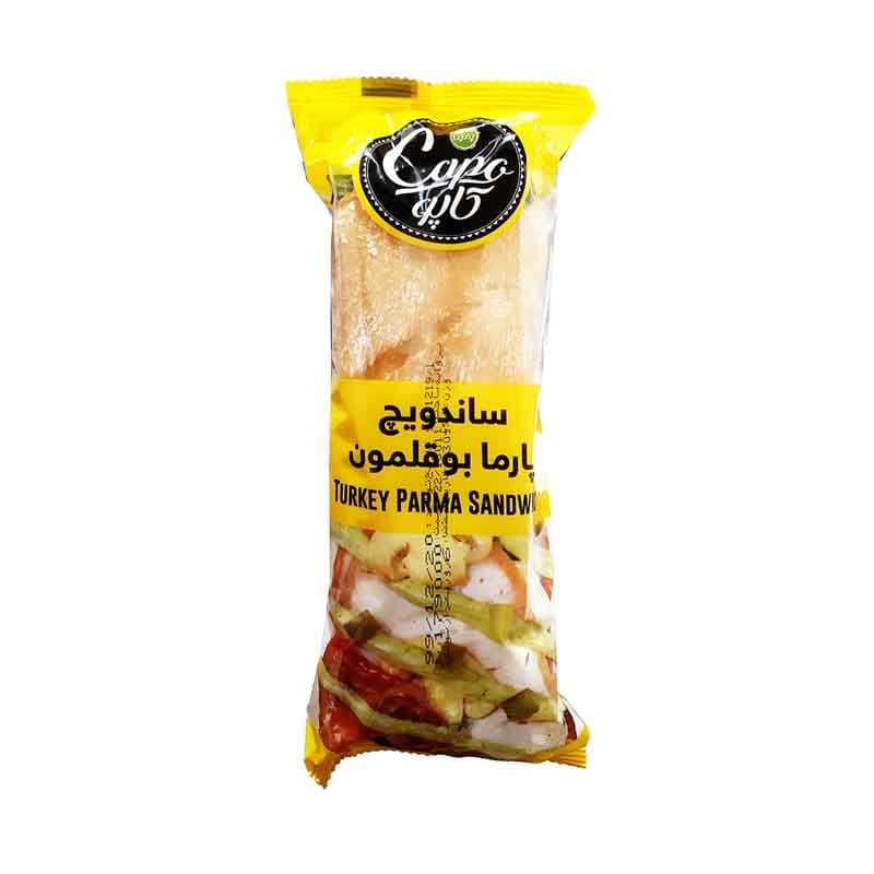 ساندویچ  پارما بوقلمون کاپو مدل جاباتا وزن 230 گرم