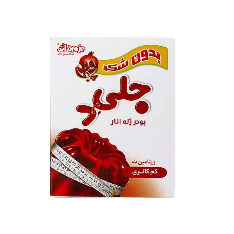 پودر ژله رژیمی دراژه طعم انار وزن 25 گرم