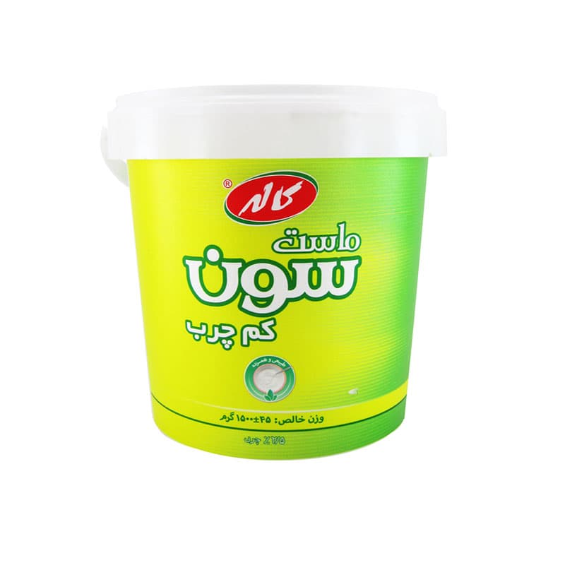 ماست سون کم چرب کاله وزن  1.5 کیلوگرم