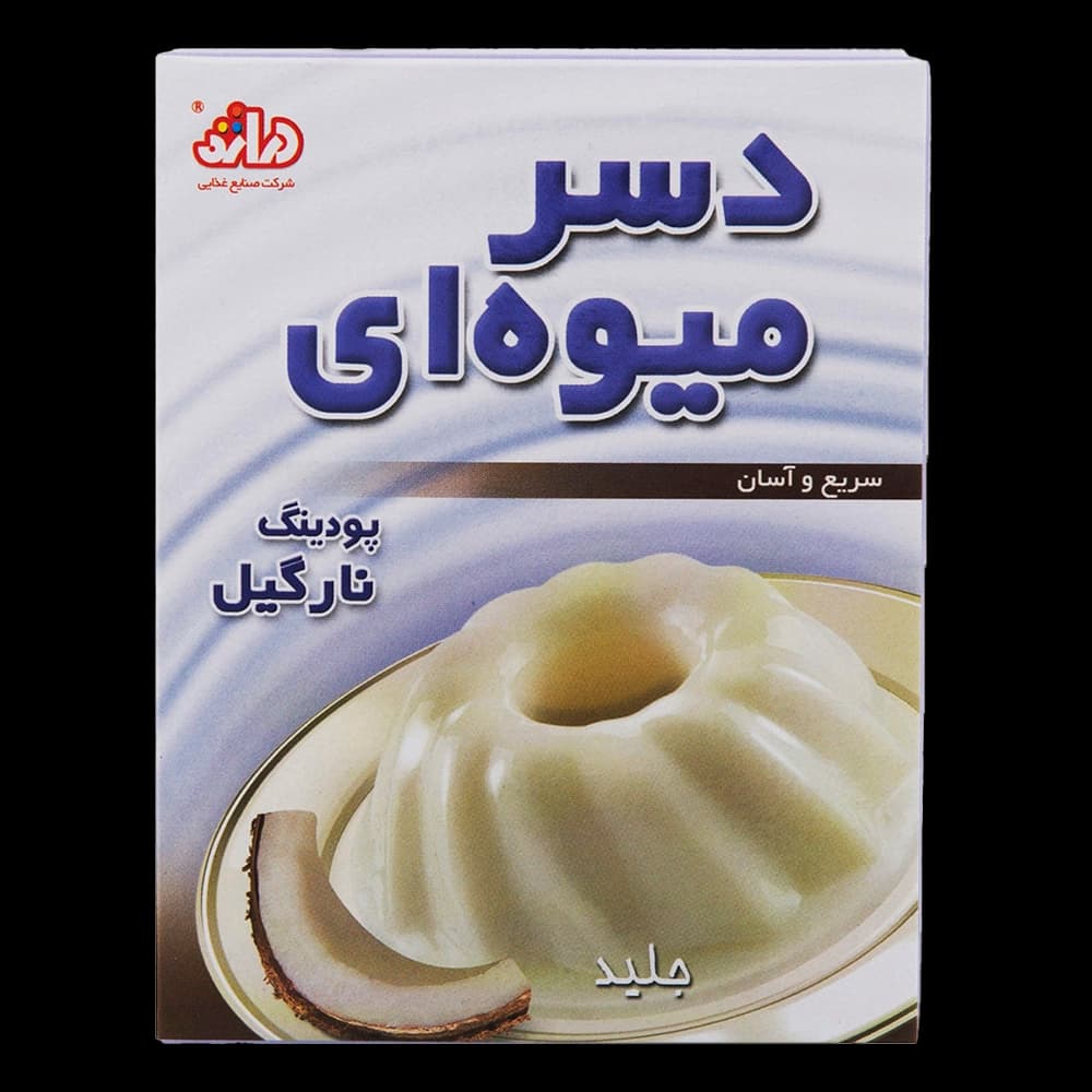 پودر دسر نارگیل 50 گ دراژه