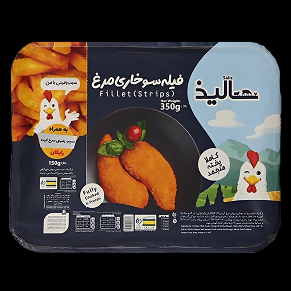فیله سوخاری 350 گرم سالیذ