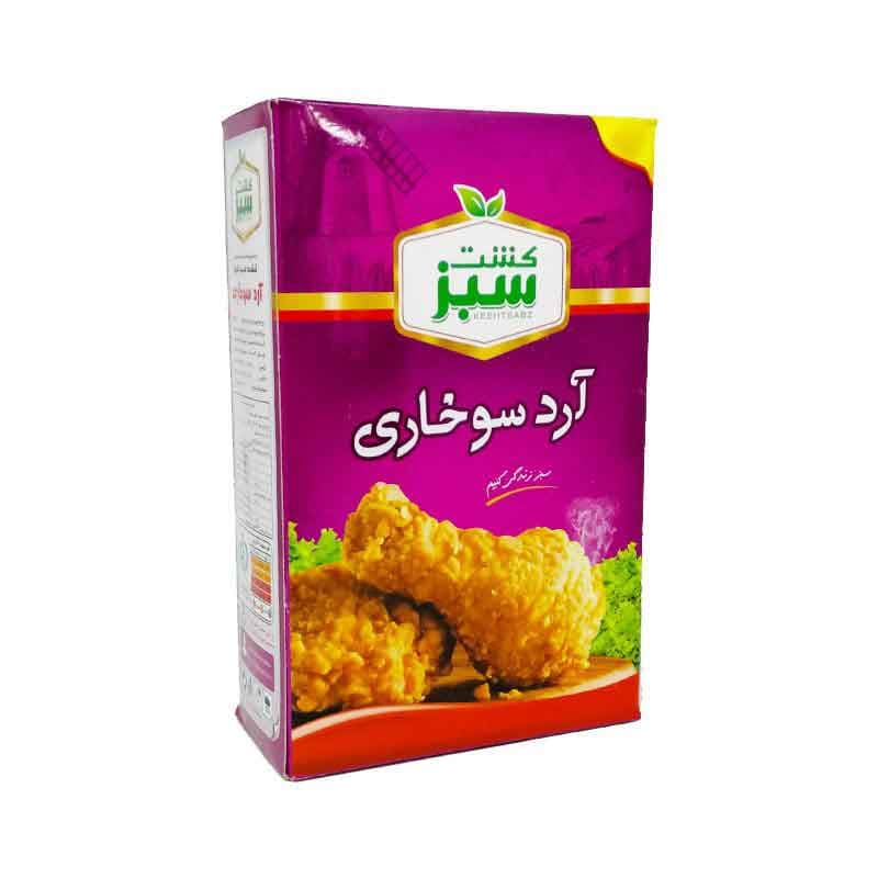 آرد سوخاری کشت سبز وزن 300 گرم