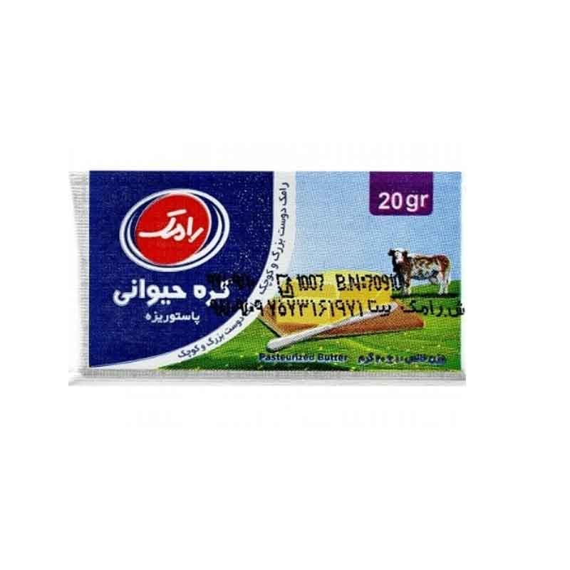 کره حیوانی رامک وزن 20 گرم