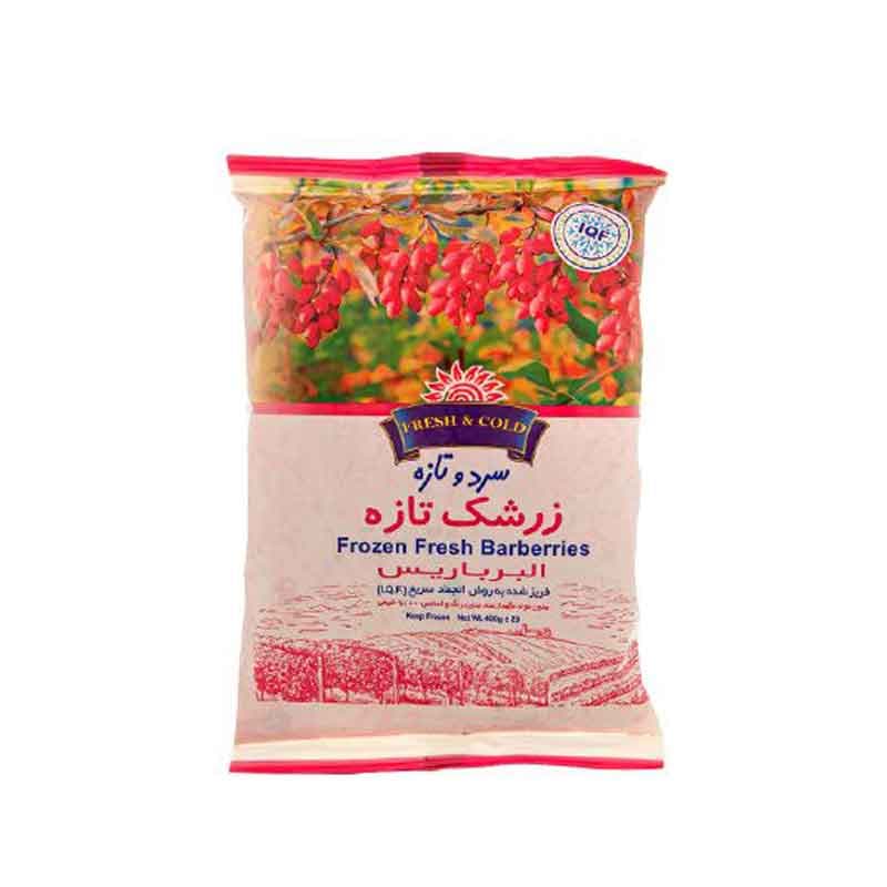 زرشک سرد و تازه وزن  400 گرم