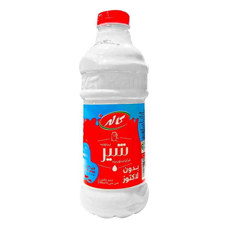 شیر بدون لاکتوز پرچرب کاله حجم 955 میلی لیتر