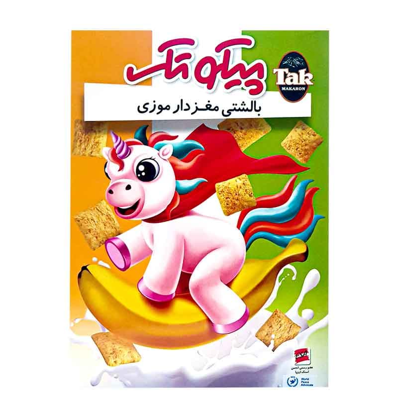 بالشتی مغزدار موزی پیکوتک وزن 300 گرم