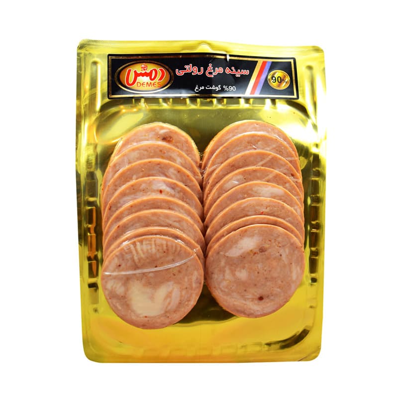 سینه مرغ رولتی دمس 90 درصد وزن 300 گرم
