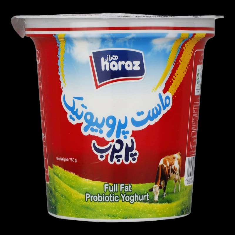 ماست پروبیوتیک پر چرب  750گ هراز