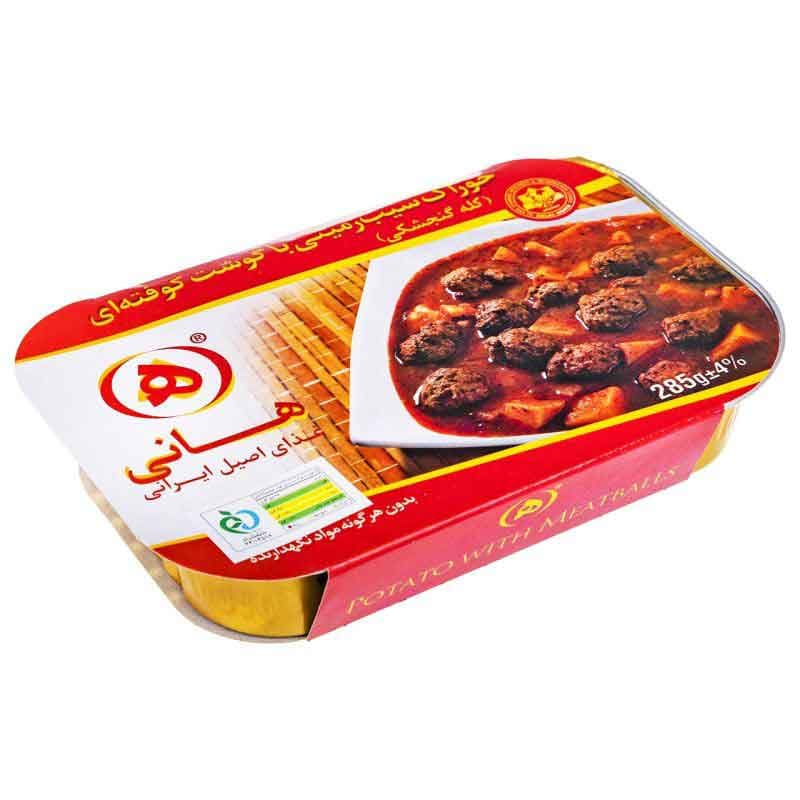 خوراک سیب زمینی با گوشت کوفته ای هانی وزن 285 گرم