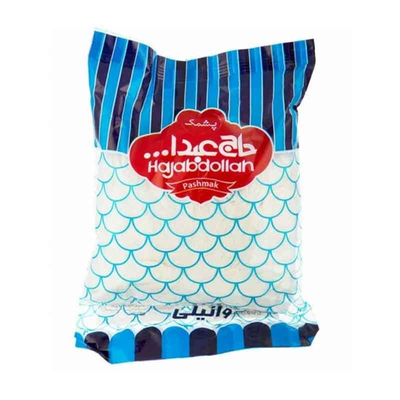 پشمک وانیلی حاج عبدالله وزن 180 گرم