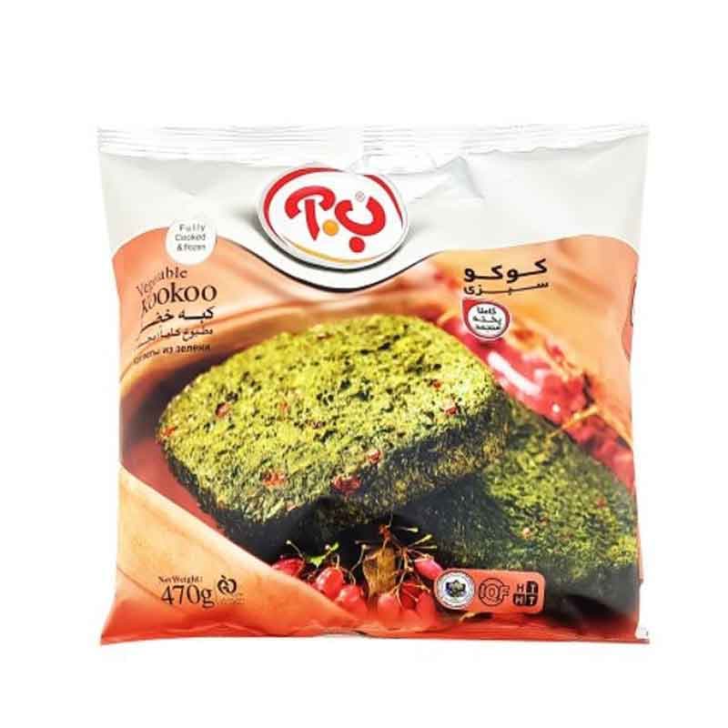 کوکو سبزی ب.آ وزن  470 گرم
