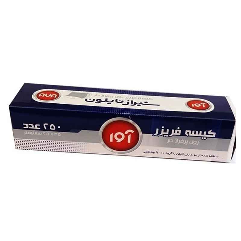 کیسه فریزر آوا مدل رول جعبه ابعاد  25*35 بسته 250 عددی
