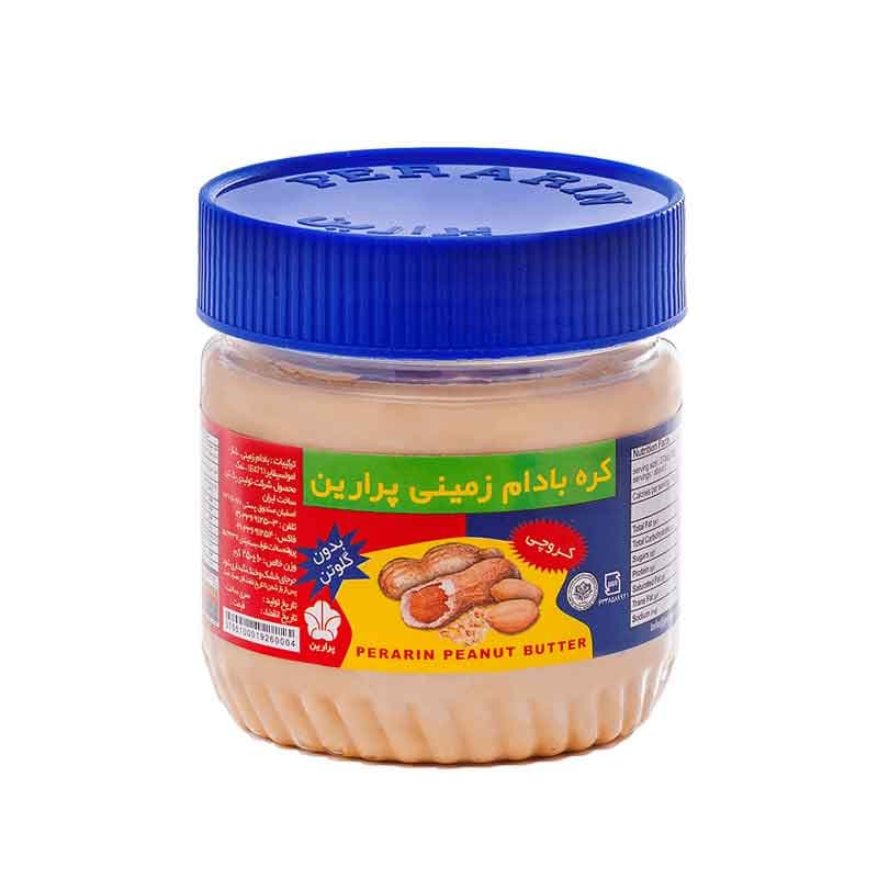 کره بادام زمینی کروچی  پرارین وزن 250 گرم