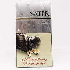 سیگار طوسی ساتر