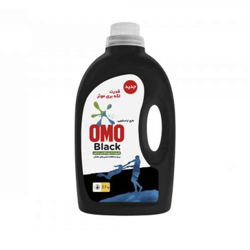 مایع لباسشویی امو رنگ مشکی مناسب لباس های مشکی و تیره وزن 2700 گرم