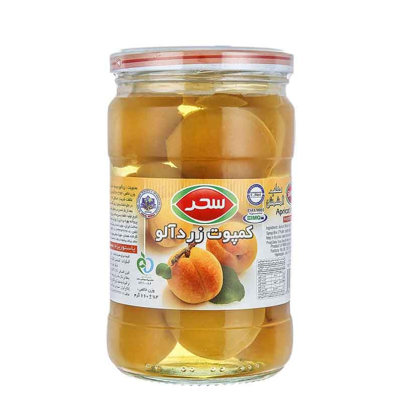کمپوت زردآلو سحر وزن 660 گرم