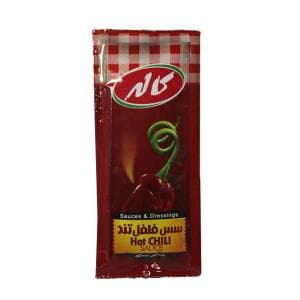 سس تکنفره فلفل کاله