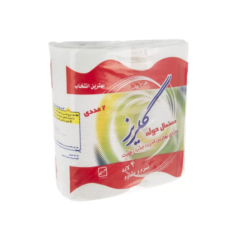 دستمال حوله کاغذی  گلریز 2 رول