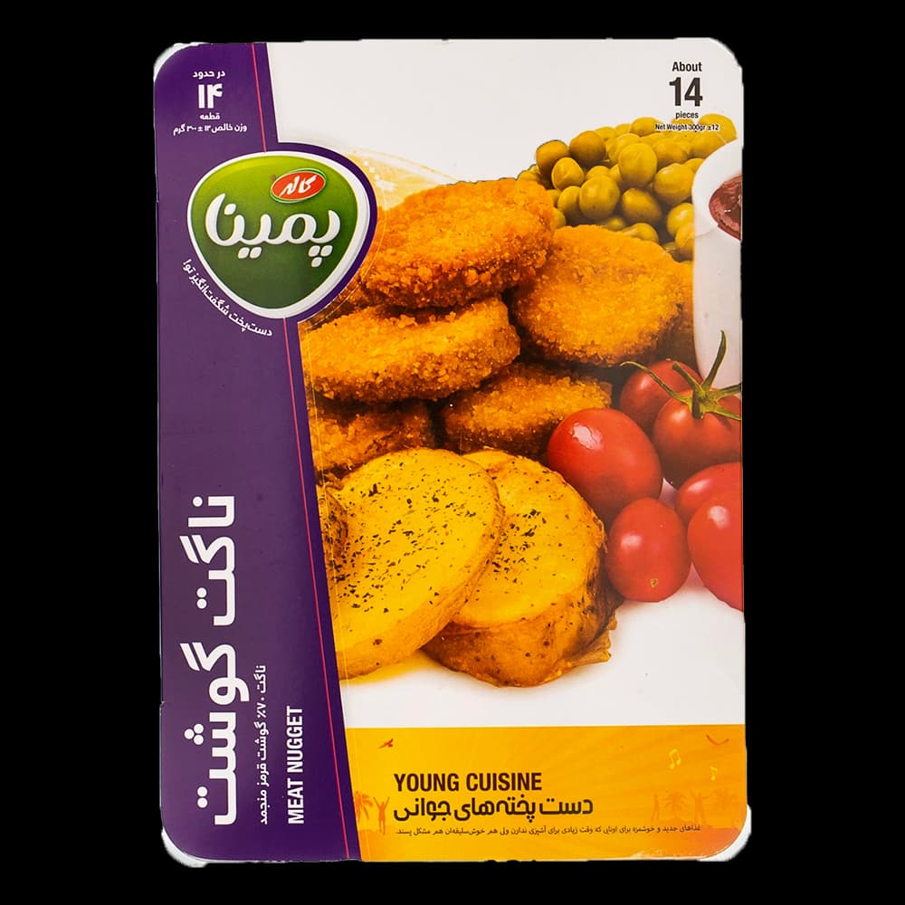 ناگت گوشت پمینا 300 گرم کاله