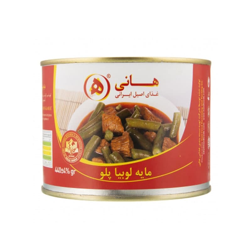 کنسرو مایه لوبیا پلو 440 گرم هانی
