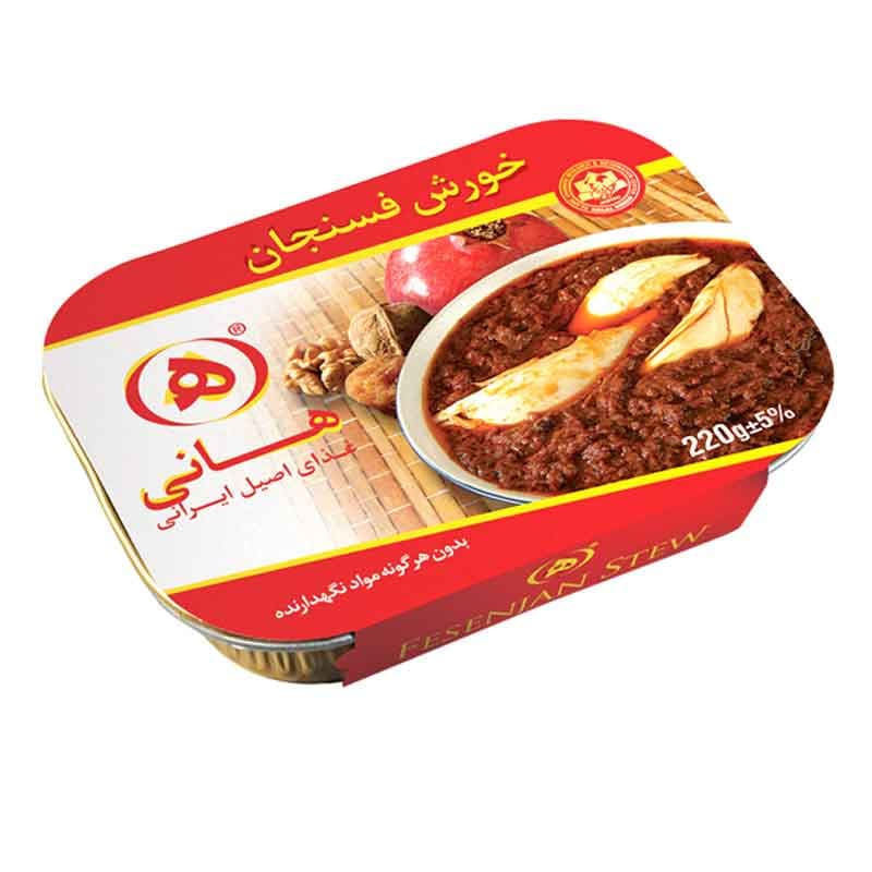 خورشت قیمه بادمجان هانی وزن 300 گرم