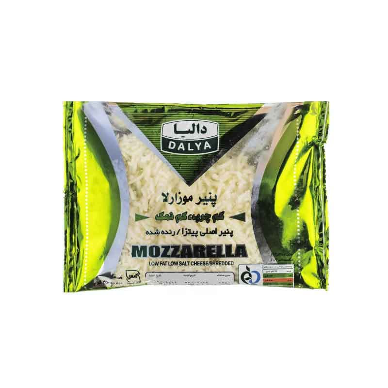 پنیر پیتزا رنده شده دالیا کم چرب و کم نمک وزن 250 گرم