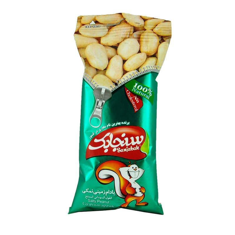 مغز بادام زمینی نمکی سنجابک وزن 40 گرم