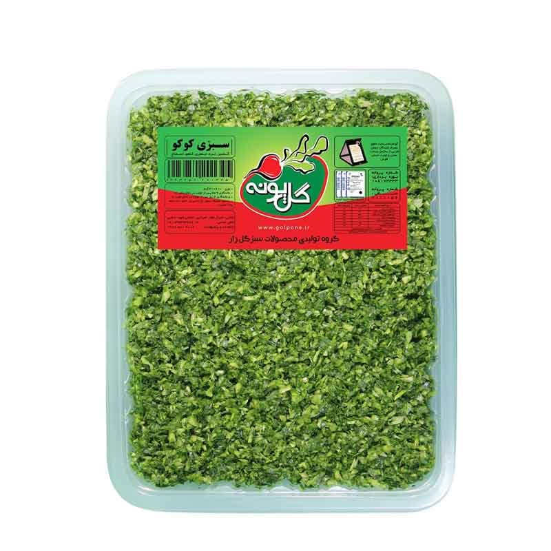 سبزی کوکو گل پونه وزن 400 گرم