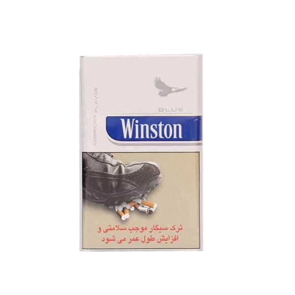 سیگار لایت پوتینی وینستون