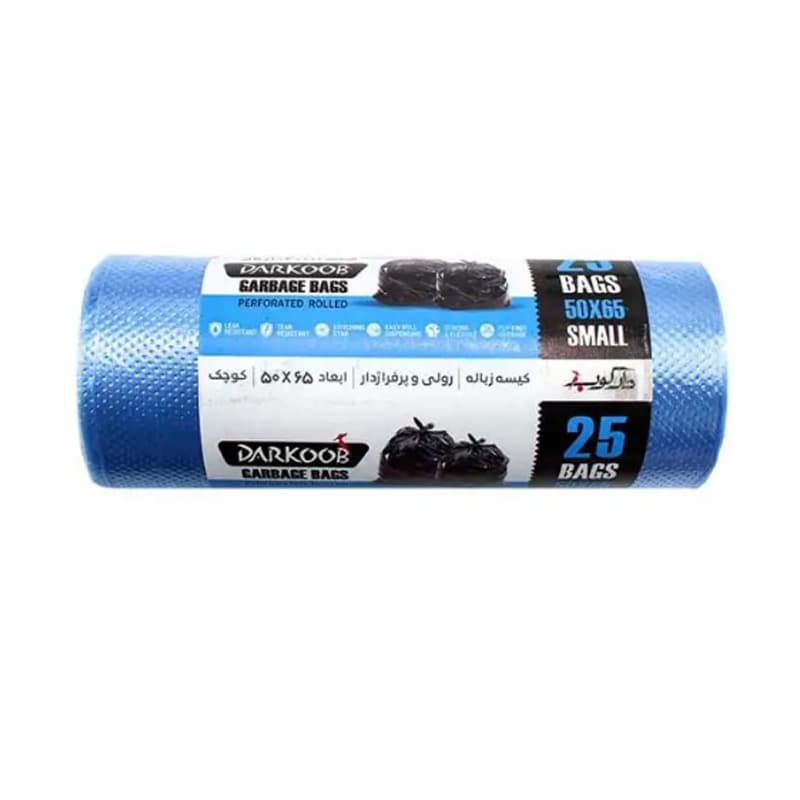 کیسه زباله رولی دارکوب  پرفراژدار آبی کوچک ( 50*65) 25 برگی