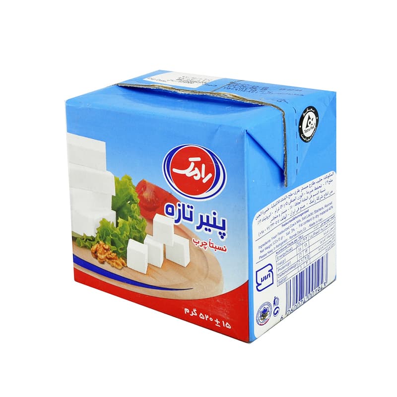 پنیر تتراپک 520 گرم رامک