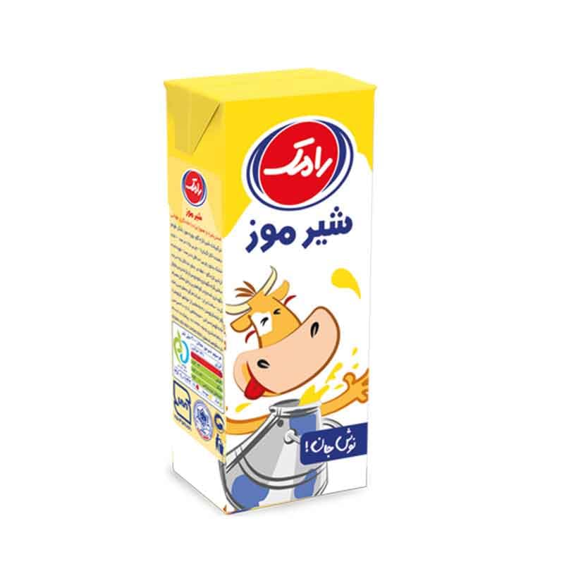 شیر موز رامک حجم 200 میلی لیتر