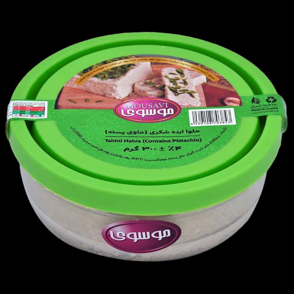 حلوا ارده شکری با طعم پسته 300 گرم موسوی