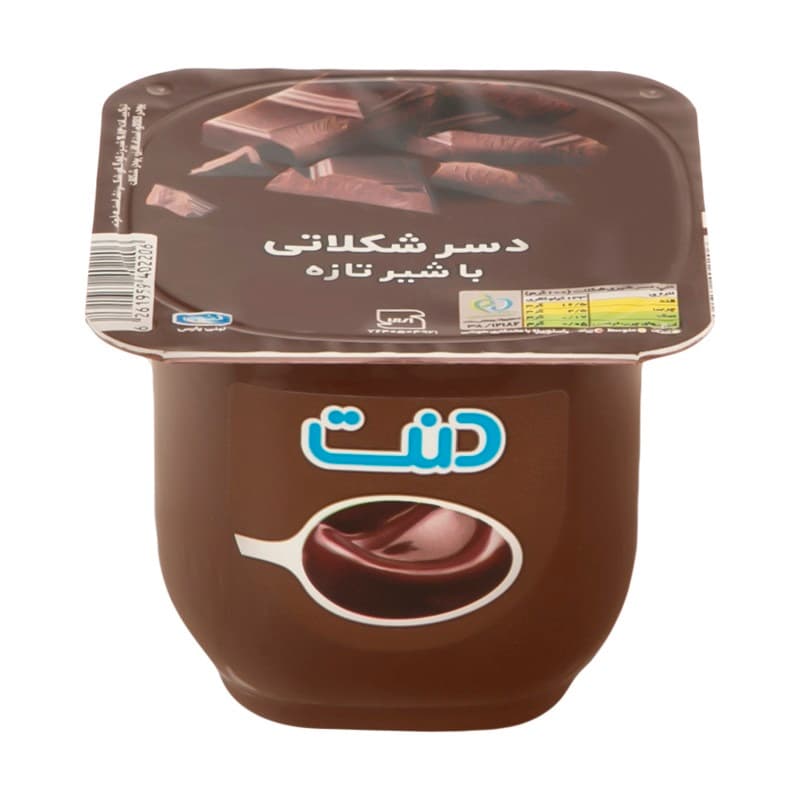 دسر شکلاتی دنت وزن 100 گرم