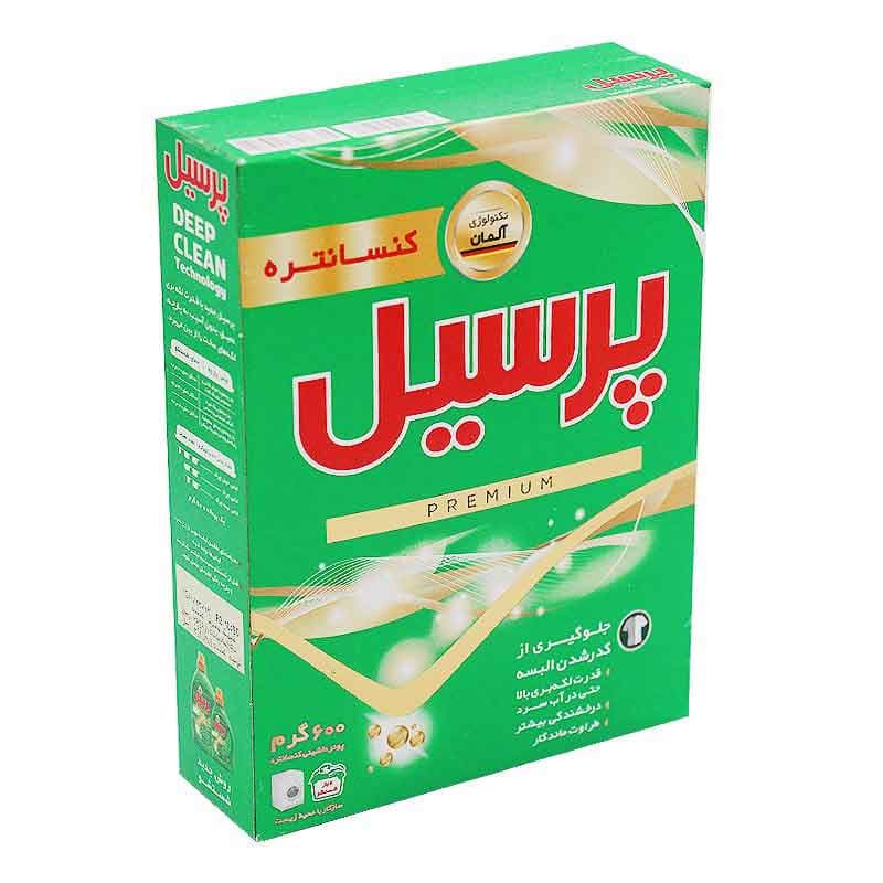 پودر ماشین لباسشویی پرسیل مدل پرمیوم وزن 600 گرم