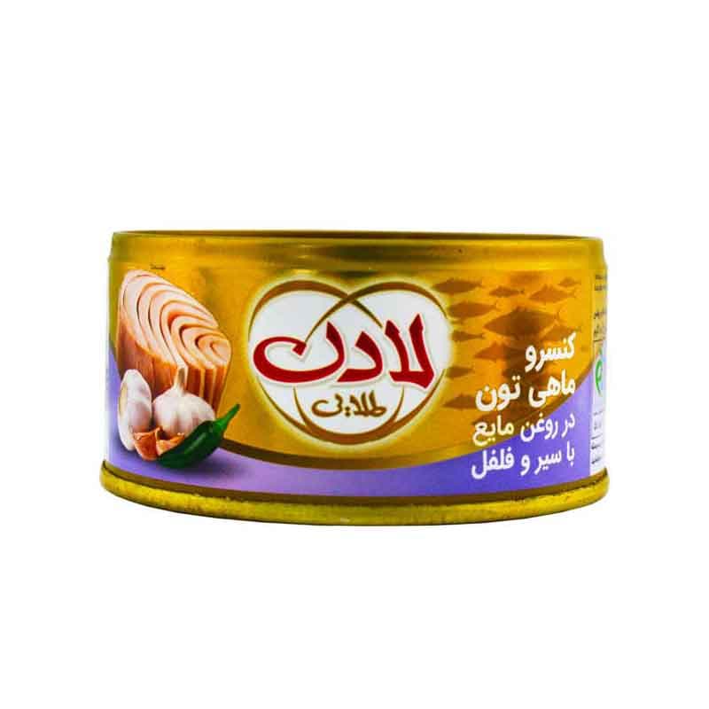 کنسرو تن ماهی سیر و فلفل  لادن طلایی وزن 180 گرم