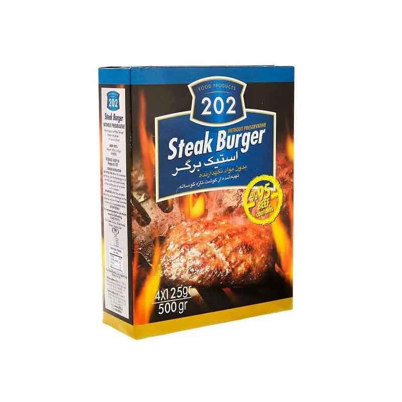 استیک برگر گوساله  202 (97 درصد) وزن 500 گرم