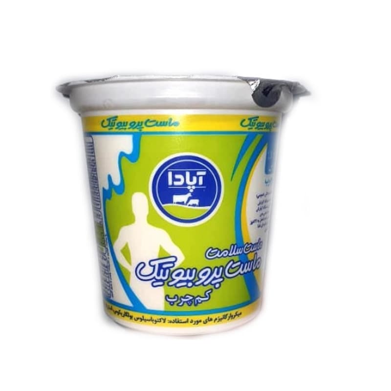 ماست کم چرب پروبیوتیک آپادا 1% وزن 700 گرم