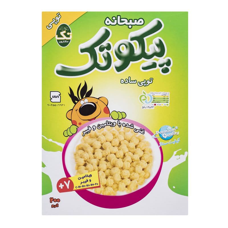 صبحانه 200گ توپی ساده پیکوتک