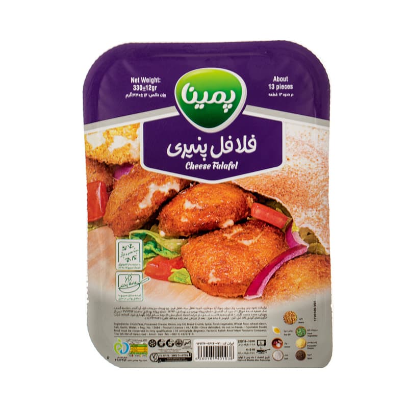 فلافل پنیری پمینا کاله وزن  330 گرمی
